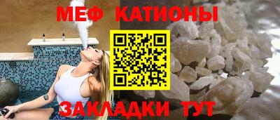 мет Гай