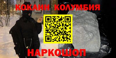 мет Гай