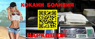 мет Гай