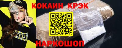 не бодяженный Гагарин