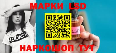мет Гай