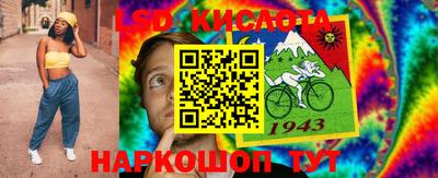 мяу мяу кристалл Гатчина