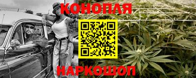 мяу мяу кристалл Гатчина