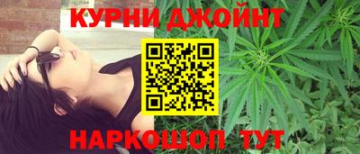мет Гай