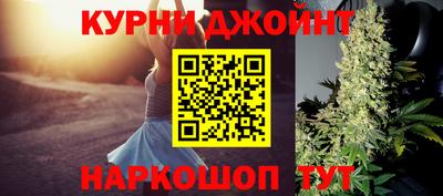 мет Гай
