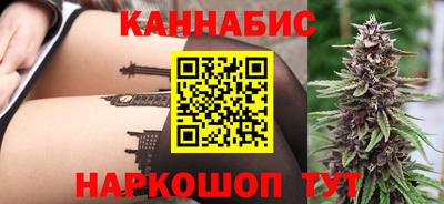 мяу мяу кристалл Гатчина