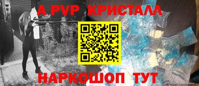 не бодяженный Гагарин