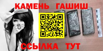 мет Гай
