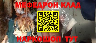 не бодяженный Гагарин